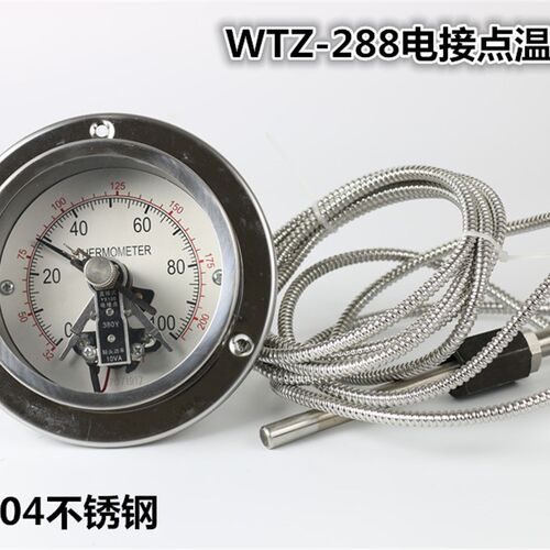 杭州富阳热工WTQ/WTZ-288不锈钢英文表盘电接点远传压力式温度计