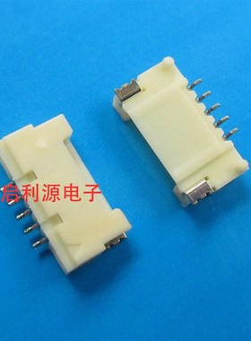 DF14A-3P-1.25H(25) DF14A-3P-1.25H(55)原装HRS 1.25--3PIN现货