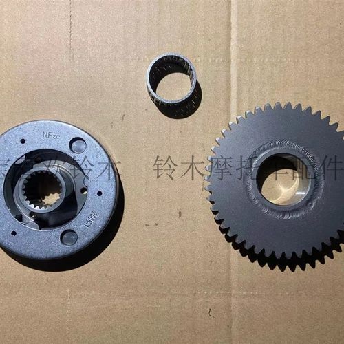 适用于铃木踏板优友UU125T-2 电启动超越离合器 UY125T离合器本体