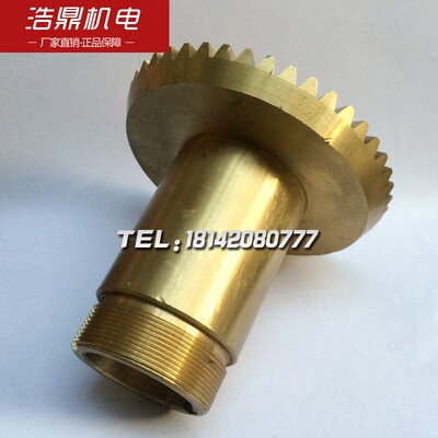 CY5112/CY5523新乡机床配件 伞齿轮 立车光杆伞齿轮 Z45