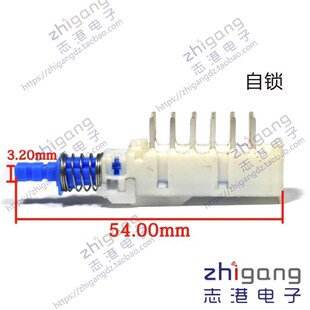 日本原装ALPS琴键开关按键开关功放调音台汽车开关SPUN194700自锁