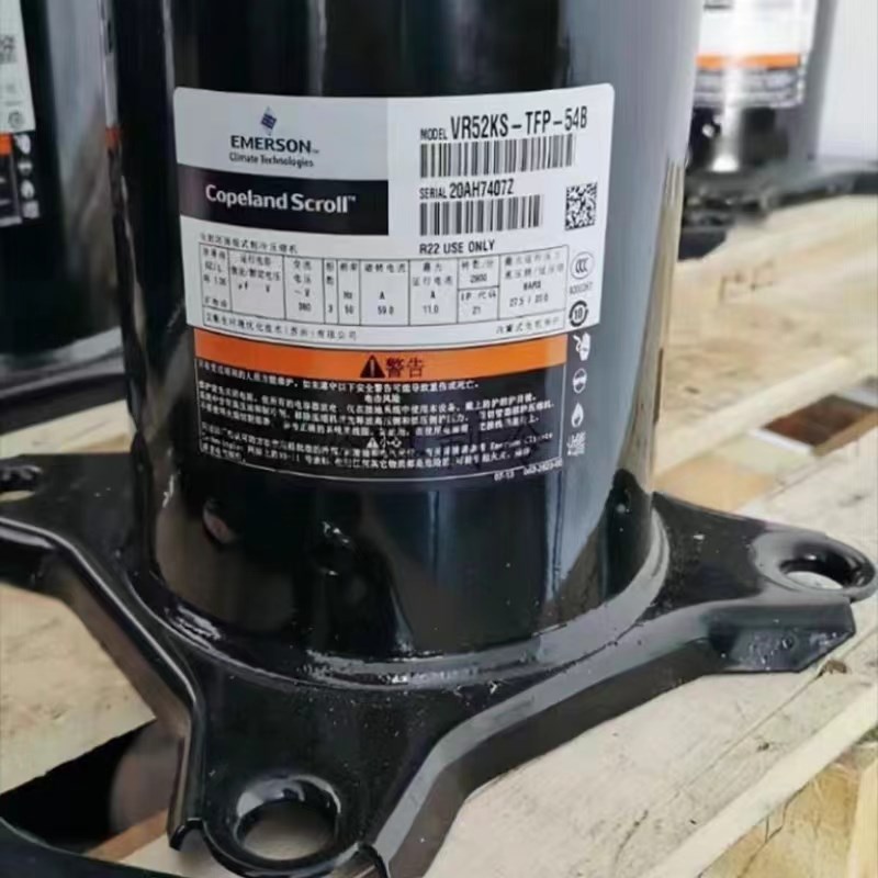 VR48 VR54KS-TFP-542 VR52KS-TFP-542 VR57KF-TFP-54E空调压缩机