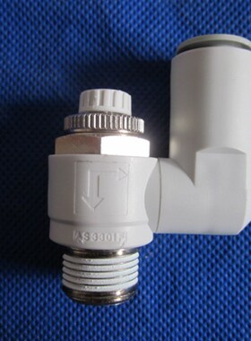 全新原装AS1301F/AS1311F-M3-M5-23-03-04-06万向型弯头调速阀