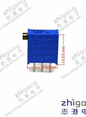 3296电位器 电阻 原装BOURNS可调电位器 2K欧202型号3296x001202