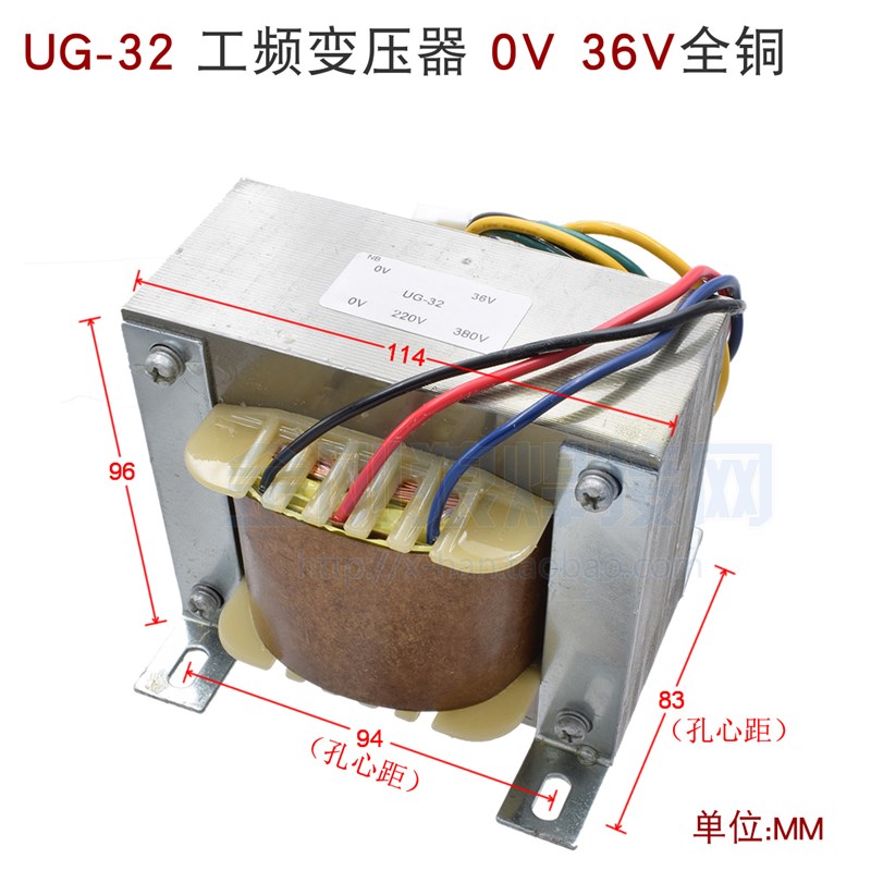 电焊机工频变压器 UG-32全铜输出0V 36V 输入0V 220V 380V变压器