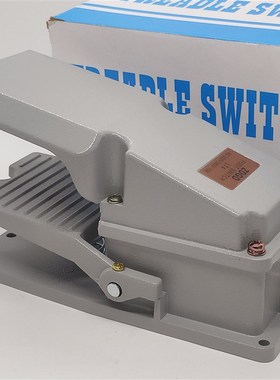 ZDGD脚踏开关LT4铝壳自复TFS302带护盖脚踩踏板开关 灰色