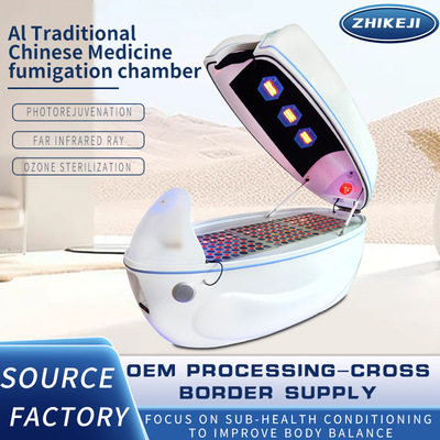 AI Smart Herbal Steam Sauna Bed for Postpartum Care & Detox