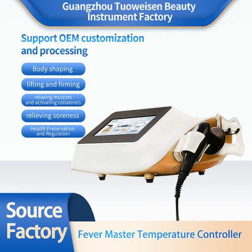 448K Facial Anti Aging Lifting, Firming, and Fever Master