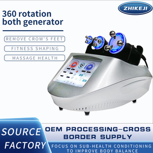 360° Rotating RF Device for Face Lifting & Skin Tightening