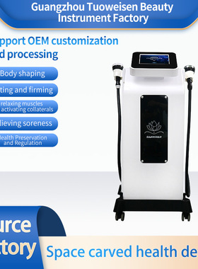 Slimming and explosion reducing hollow body carving device