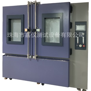 供应砂尘试验箱标准IP5X6X防尘实验机有现货沙尘老化试验箱