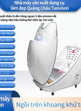 Phòng x?ng khói ng?i cho y h?c c? truy?n Trung Qu?c