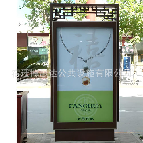 厂家定制铁艺路牌灯箱指路牌道路指示牌不锈钢广告防水加工led灯