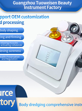 body shaping and meridian unblocking therapy device