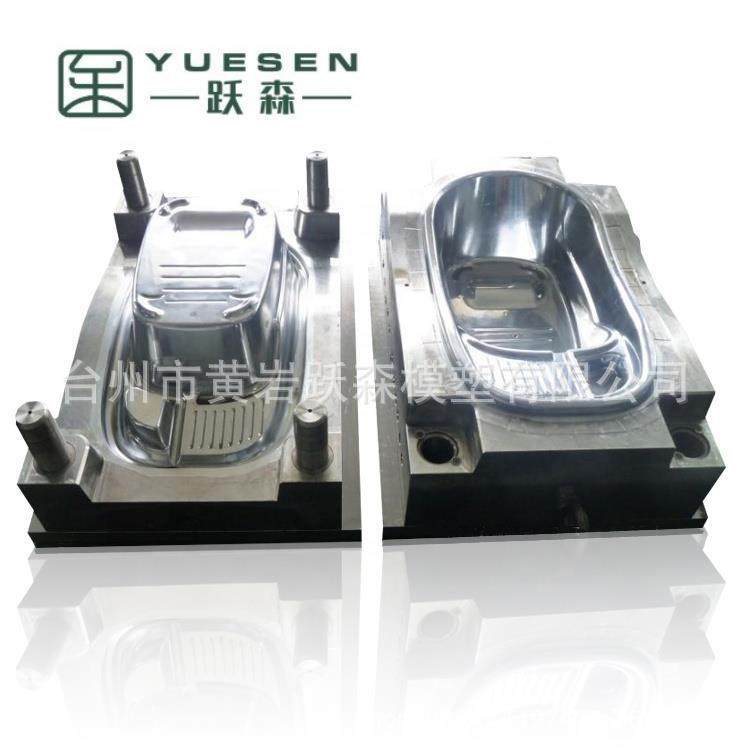 浴盆模具日用品模具定制模具婴儿用品澡盘模具定制设计注塑模具