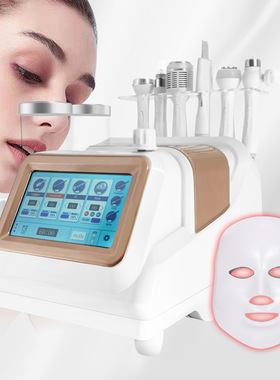 7 in 1 Hydrogen Oxygen Facial Machine  Home and Beauty Salon