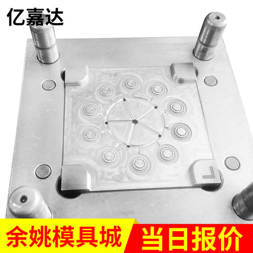 厂家供应精密注塑模具定制 水暖配件模具加工 注塑模具设计