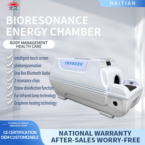 Factory export Bio-Resonance Energy Chamber CE Certification