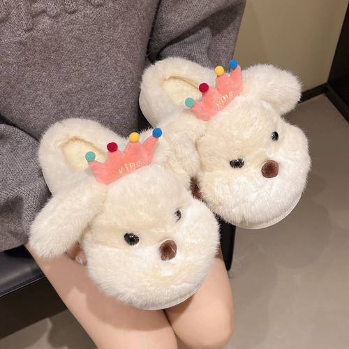 竹天帛可爱小狗毛绒拖鞋女冬季居家防滑包头拖鞋踩屎感舒适