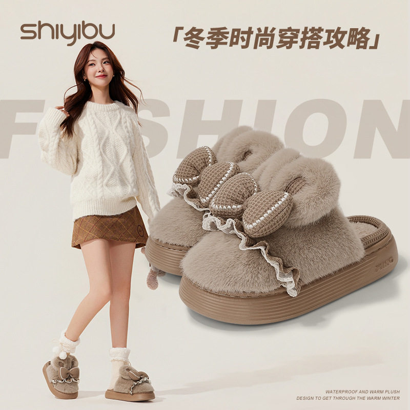 秋冬季新款厚底毛绒蝴蝶结棉拖鞋女士保暖外穿棉拖居家室内防滑,女鞋,其他拖鞋,淘宝优惠券,粉丝福利购,淘宝优惠卷