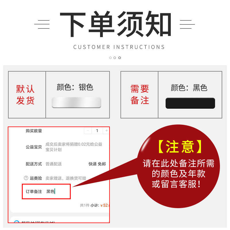 适用宝马车标5侧标M标7系X1X5X3前后标叶子标黑色标3尾标志X7改