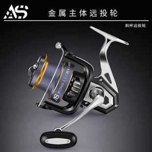 鳌鲨AC12000全金属纺车轮斜槽远投锚鱼无间隙双轴承斜口线杯海竿