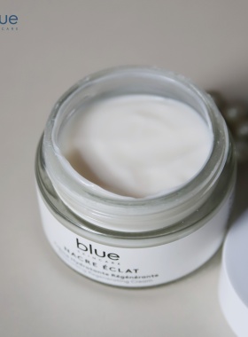 B.Blue Skincare白净面霜保湿亮白嫩滑肌肤皱纹暗沉色素斑点50ml