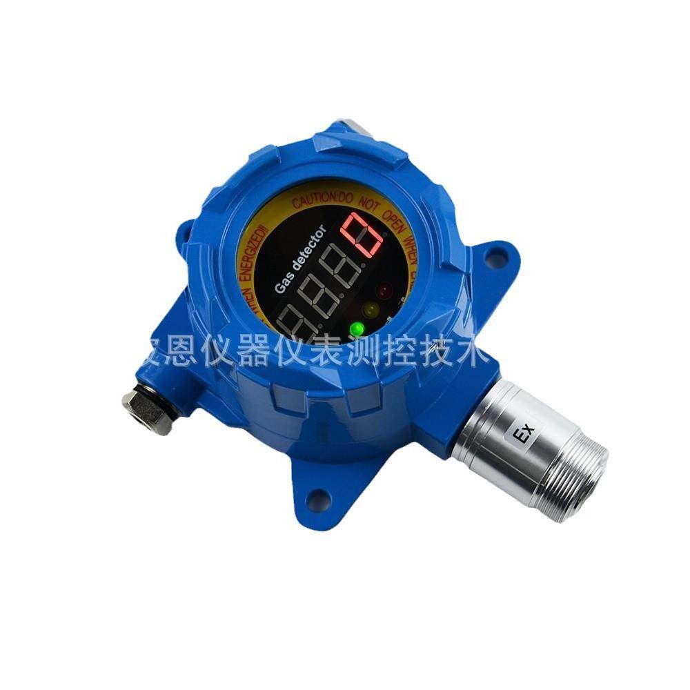 波恩仪器带显示氢气测毒气体变送器探头厂家一氧化氮一氧化碳监测