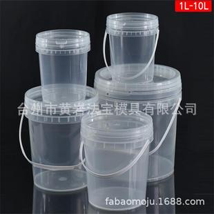 专业薄壁模具制造一次性塑料桶 便当盒模具优惠 打包盒 塑料汤碗