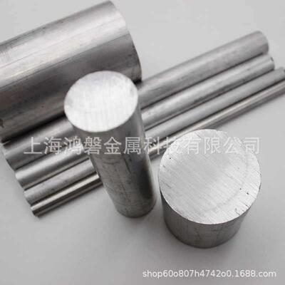 现供monel400镍铜合金棒材 N04400耐蚀圆钢 蒙乃尔2.4360合金圆棒