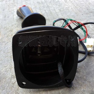 9T轮式 挖掘机 先导阀 新源B65 电控操作手柄杆 新款 挂挡手把