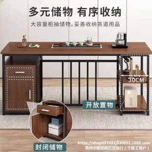 厂促茶桌椅现简约公室泡茶桌功夫小茶台组合家用茶几喝茶桌子阳台