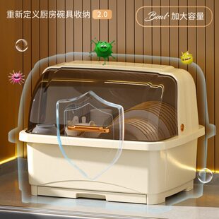 碗碟盘家用碗架置物架子碗筷收纳盒 厂促厨房沥水碗柜带盖放碗箱装