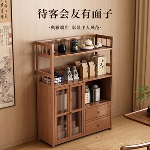 茶水柜茶具架子小型防尘茶室摆件收纳置物 茶叶博古架非实木中o式