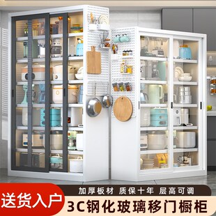 家用厨房置物架落地多层收纳柜推拉门微波炉防尘多V功能橱柜储物