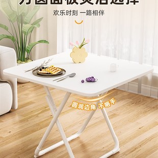 可折叠桌餐桌家用户型小桌子x简易圆桌出租屋户外摆摊吃饭便携方