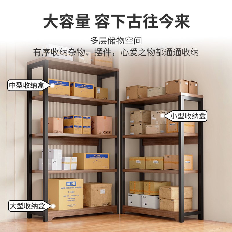 架子置物架多层落地家用小型货架储物多功能阳台R收纳架厨房杂物