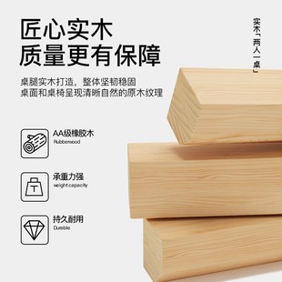 双人实木书桌客厅l大长桌办公桌子工作台学习桌学生家用写字电脑