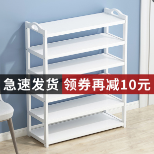 架白色多层落地储物宿舍O客厅置物架卧室鞋 实木收纳家用门口鞋 柜