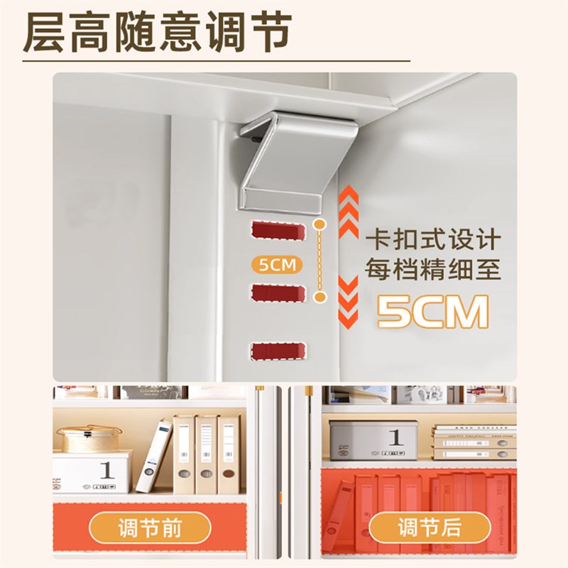 钢制收纳柜c家用客厅置物架阳台防尘多层儿童鞋柜衣柜铁皮储物柜