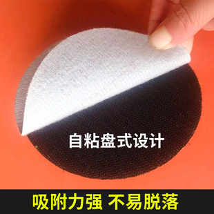 圆盘打磨抛光砂纸片 金牛5寸植绒砂纸干磨圆形拉绒砂B纸吸盘自粘式