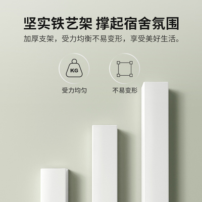 桌面置物架桌上j书架书桌收纳多层台面分层架子学生宿舍化妆品办