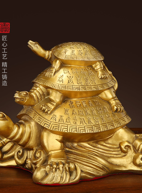 速发纯龟铜三代龟摆件子母龙龟办铜室家居店铺开业装饰复古公黄工