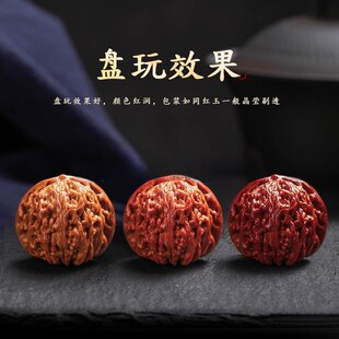 速发老树高抛文玩核盘直玩精对四座楼狮子楼桃玩核桃手把件文供手