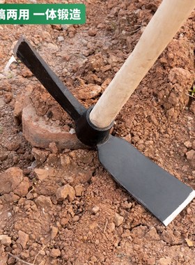 速发大专号冬笋洋镐户外锄头多功能全钢锻打镐斧头挖桩树根挖用十