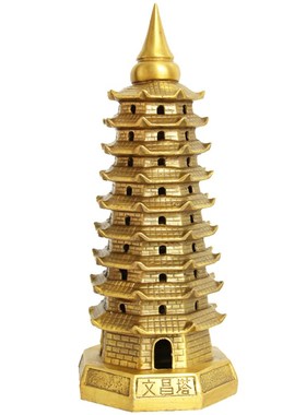 速发纯铜带底九层文昌居旺文益智学助习旺事业办公室书房家塔摆件