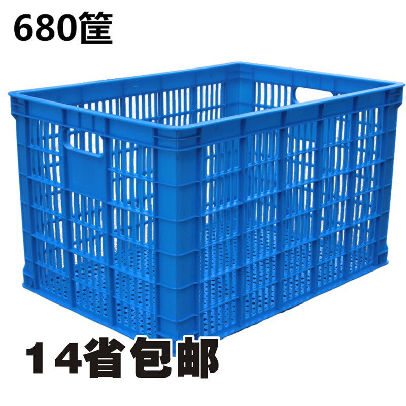 速发特大号工厂转料框工业筐长方形网格箱子筐子卖厚周塑箱特鱼筐