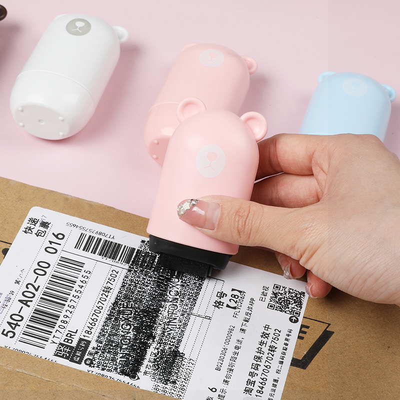 速发快递抹码笔快递单信息消除箱保密印章涂涂器笔开器器笔乱码遮