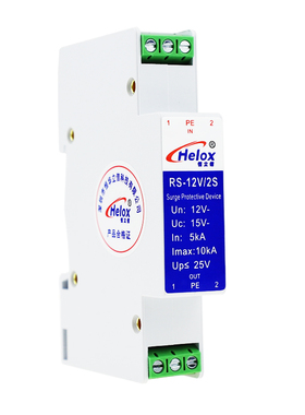 速发RS425控制信号防雷器 4器80mA模拟量信号浪涌保护-5V12