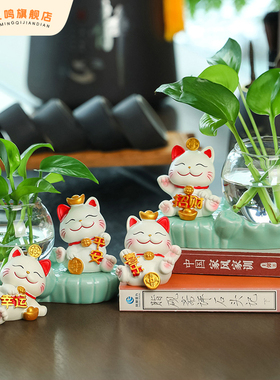 速发室财猫桌面摆件办公招装饰品可爱工培水位花客厅萌趣解压礼物